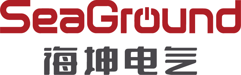 SeaGround 海坤电气